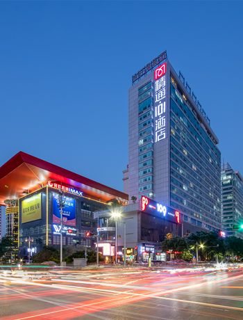 精通财税控费管理平台-admin